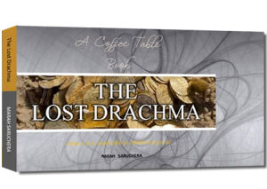 The Lost Drachma - Marah Saruchera